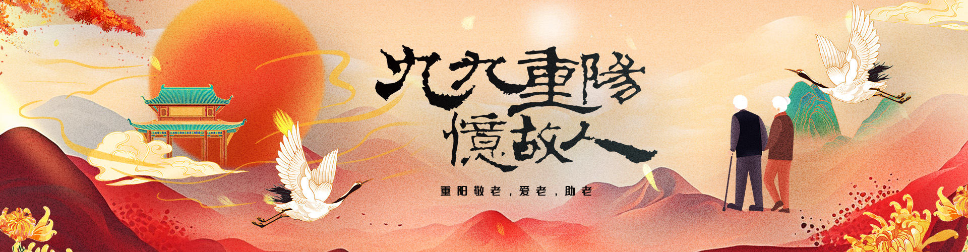 达州市凤凰山公墓园区环境 绿树环绕生态安葬区